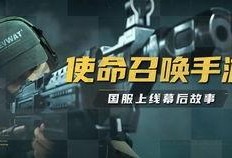 灵魂狙击手在线观看,在线观看，揭秘生死对决的神秘世界