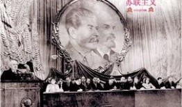 俄罗斯真理报最新爆料,俄罗斯最新军事动向及战略布局