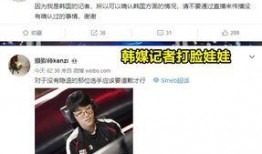 小杨爆料解说视频,精彩内容抢先看