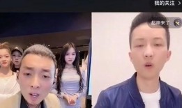 上官带刀爆料视频