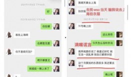 冰雨火娱乐吃瓜酱,揭秘娱乐圈幕后风云