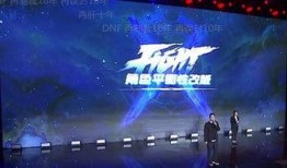 四海八方爆料视频完整版