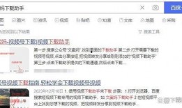 高招爆料图搞笑视频下载,笑料横飞，揭秘高考幕后趣闻