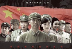 绝密543在线观看,揭秘神秘任务背后的惊心动魄