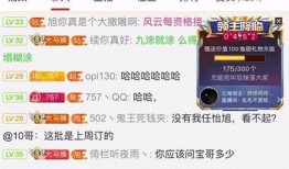 直播一哥爆料视频大全,热门爆料视频大全盘点
