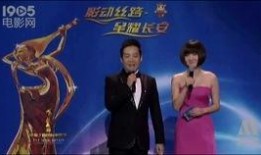 九月份服装爆料新闻视频,最新服装爆料视频揭秘潮流趋势