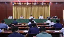 万国新区爆料事件最新消息