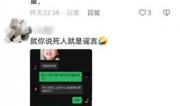 最近有博主爆料吗视频,揭秘近期热门视频背后惊人真相！”