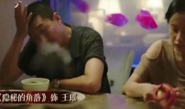 张颂文爆料明星耍大牌视频,视频曝光行业乱象