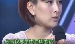 皮几万最新爆料,娱乐圈风云再起
