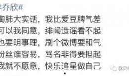 杨洋爆料豆瓣最新,豆瓣背后的故事与最新动态