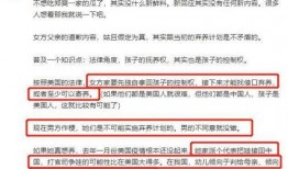 爆料育儿视频犯法吗知乎,法律边界与道德考量