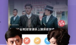 潮汕爆料大哥视频播放下载,揭秘视频播放与下载的独家技巧
