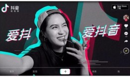 仲恺抖音爆料事件视频播放,事件真相引发热议