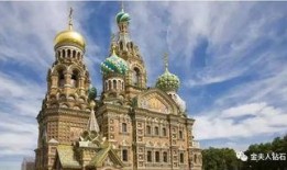 俄罗斯真理报最新爆料,俄罗斯最新军事动向及战略布局