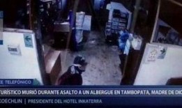 爆料美国华人安全事件视频,社区安全面临严峻挑战