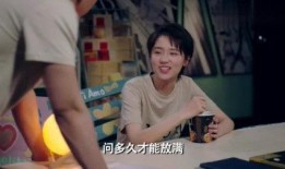 吴映洁恋情爆料视频大全