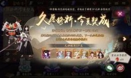 女娲台词爆料视频播放,揭秘神话背后的神秘力量