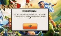 国际服部落冲突最新爆料,神秘新内容即将揭晓！