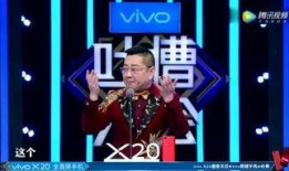 娱乐大爆料小品,揭秘小品背后的精彩故事