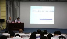 通渭职校爆料新闻最新情况,揭秘校园事件背后真相