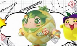 蛋仔派对最新爆料场景,奇幻冒险岛等你来探索