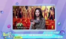 红雨妹妹爆料视频大全集,揭秘幕后真相与精彩瞬间