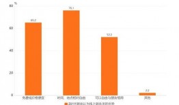 爆料新闻剧本杀,爆料新闻背后的真相与悬疑