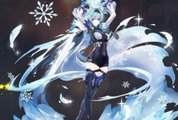 原神最新爆料水神零命强度,原神新角色潜力无限，零命强度不容小觑