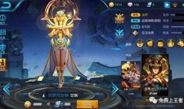 女娲台词爆料视频播放,揭秘神话背后的神秘力量