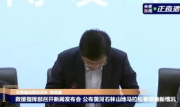 李亚强最新爆料事件新闻,揭秘娱乐圈惊人内幕