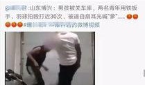 打架视频爆料网站有哪些,打架视频爆料网站一览
