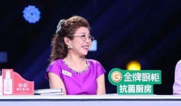 幸福猜猜猜 在线观看,揭秘在线观看的温馨之旅