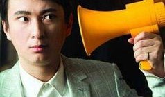 娱乐圈爆料菌是真的吗还是假的,真伪难辨，揭秘幕后真相