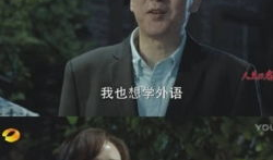 张丰毅最新爆料新闻,揭秘娱乐圈不为人知的幕后真相