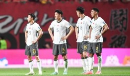 国足大厨爆料新闻视频在线观看,独家爆料新闻视频在线观看