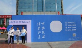 益阳医专爆料事件最新情况,真相逐步浮出水面，校园风波最新进展揭晓