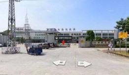 东莞火车站爆料最新消息