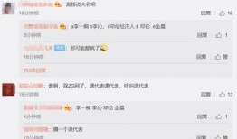 于正用abcde爆料娱乐圈内幕,于正abcde爆料内幕大揭秘