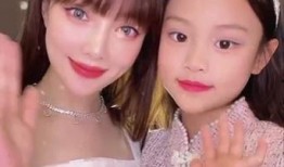 爆料日常女孩视频