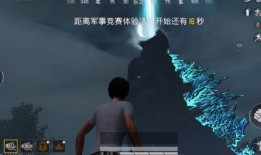 和平精英内鬼最新爆料,游戏内幕大揭秘！