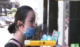 小杨爆料解说视频,精彩内容抢先看