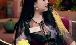 刘薇文字爆料视频,背后惊人真相曝光