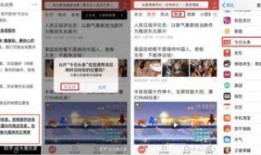 今日头条网友爆料,惊曝某明星涉嫌偷税漏税，税务部门已介入调查