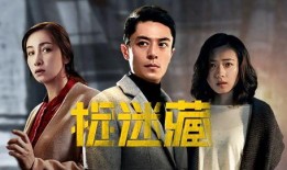 捉迷藏在线观看,揭秘神秘游戏背后的惊悚真相