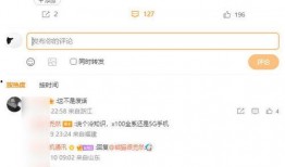 p5x最新爆料2.1,性能再升级，功能大揭秘！