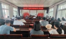 辽阳一中爆料新闻事件,揭秘校园内幕事件真相