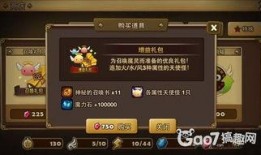 未来之役最新爆料物资怎么获得,物资获取攻略，解锁全新玩法