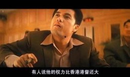 电影跛豪在线观看,传奇人生，铁血豪情