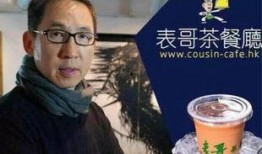大飞哥爆料奶茶事件视频,揭秘网红奶茶背后的真相